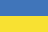 Висша лига
