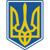 Международен турнир (Украйна)